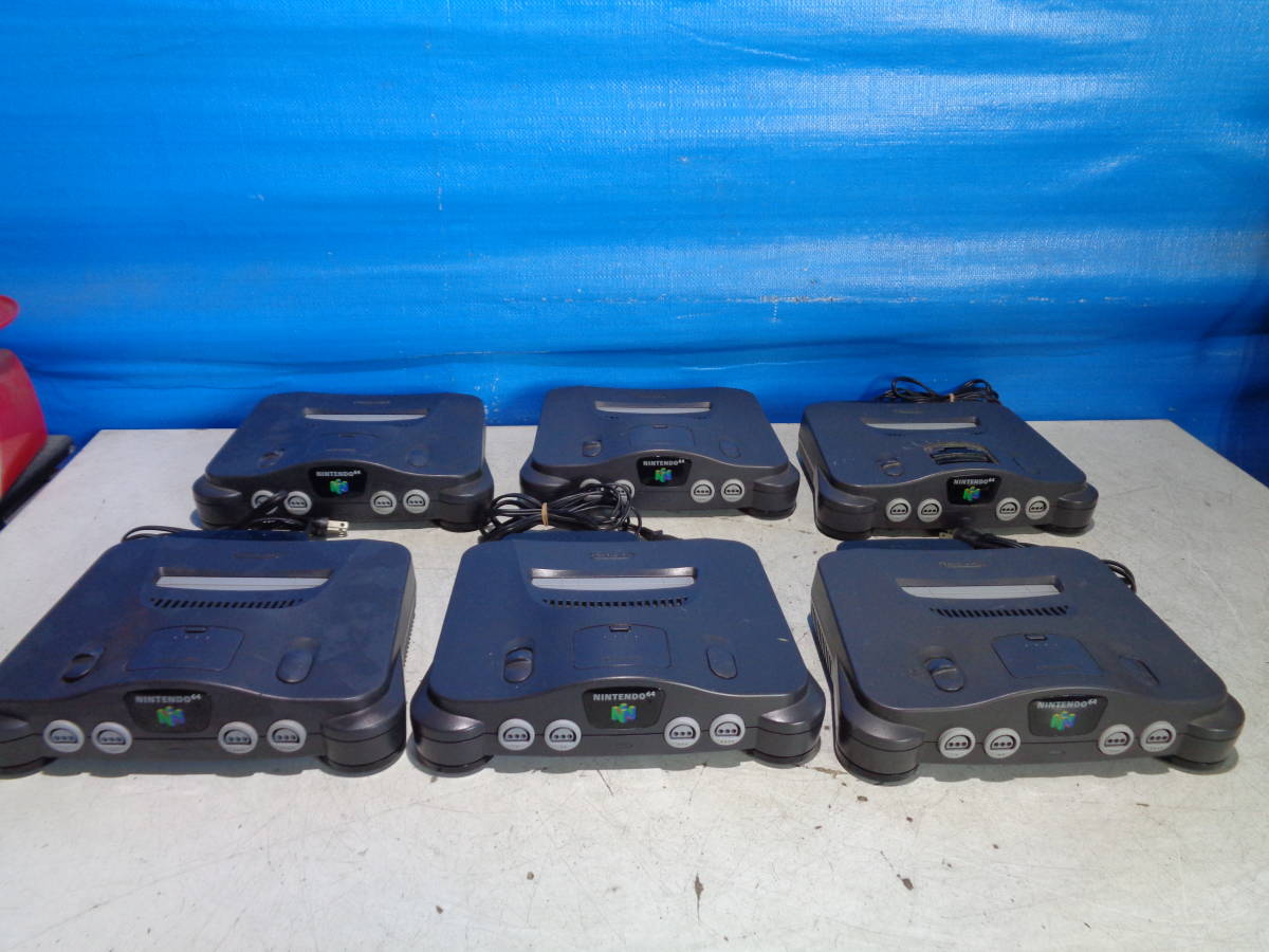 Nintendo 64 任天堂 64 6個 まとめて NUS-001x6個 現状で 本体