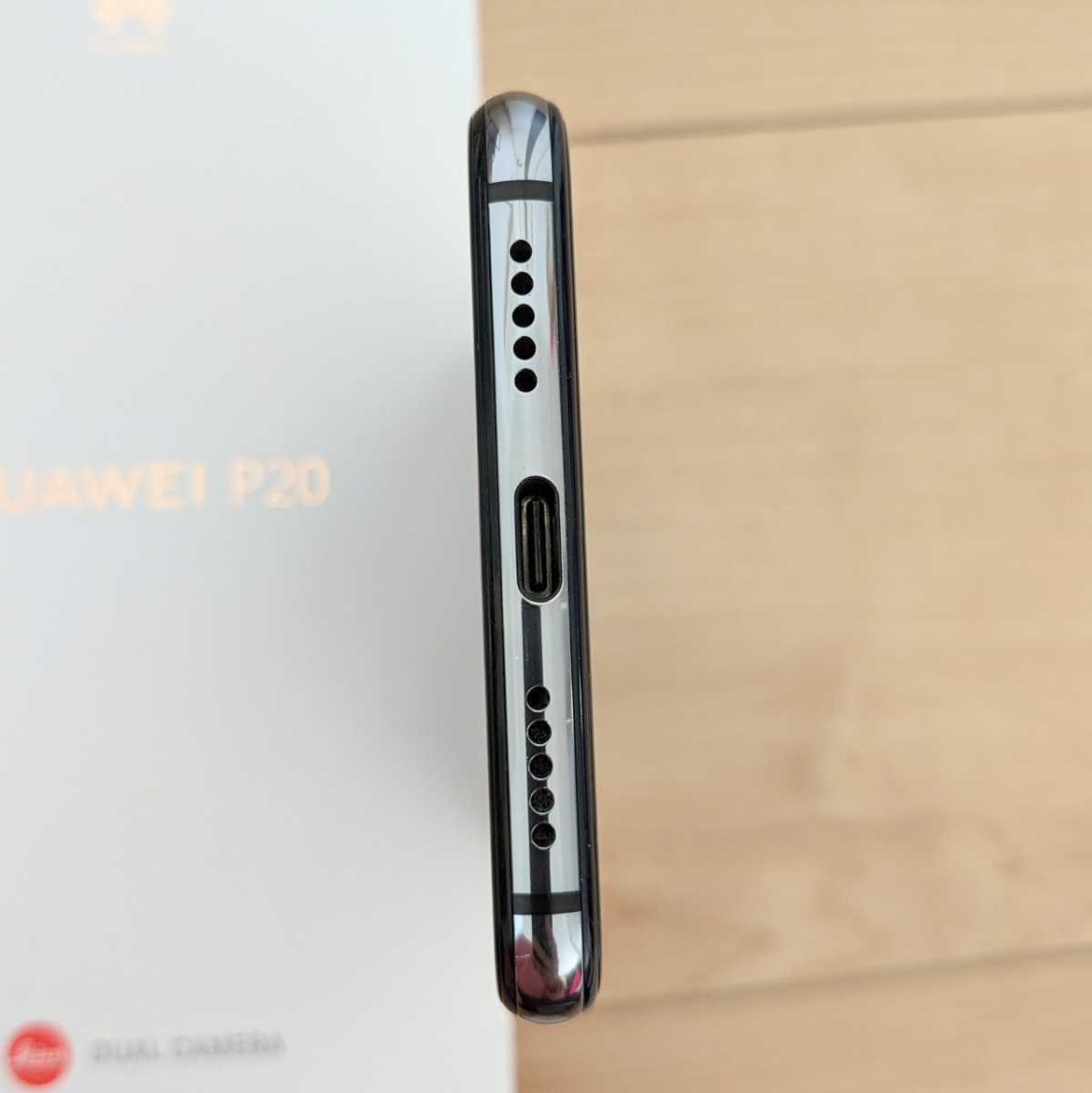 HUAWEI P20 無印 ミッドナイトブルー SIMフリー EML-L29 HUAWEI P20