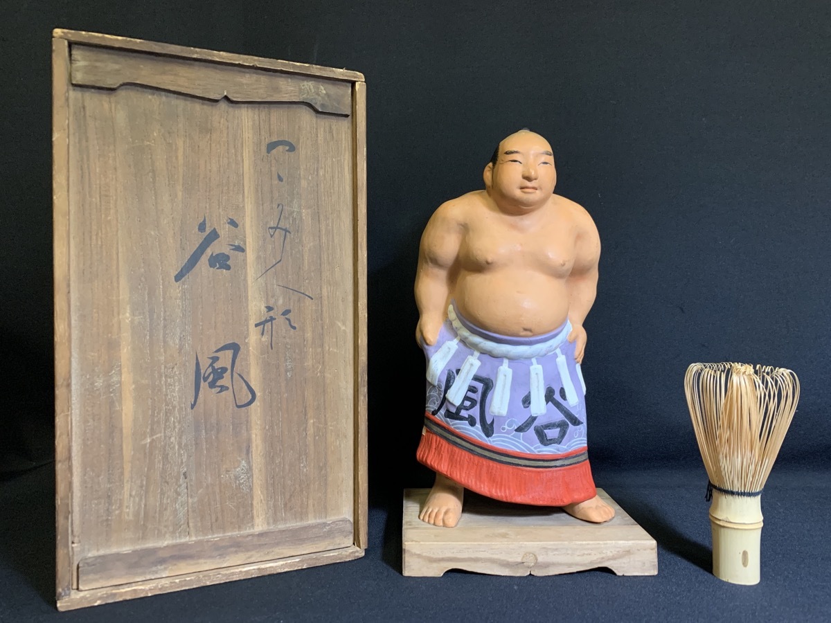 つつみ人形 堤人形 『第4代横綱 谷風梶之助』木箱（難あり）付 大相撲
