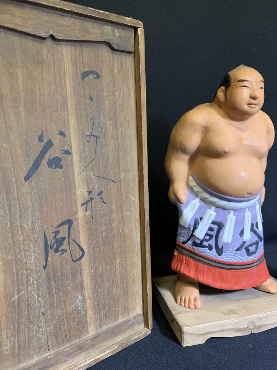 つつみ人形 堤人形 『第4代横綱 谷風梶之助』木箱（難あり）付 大相撲