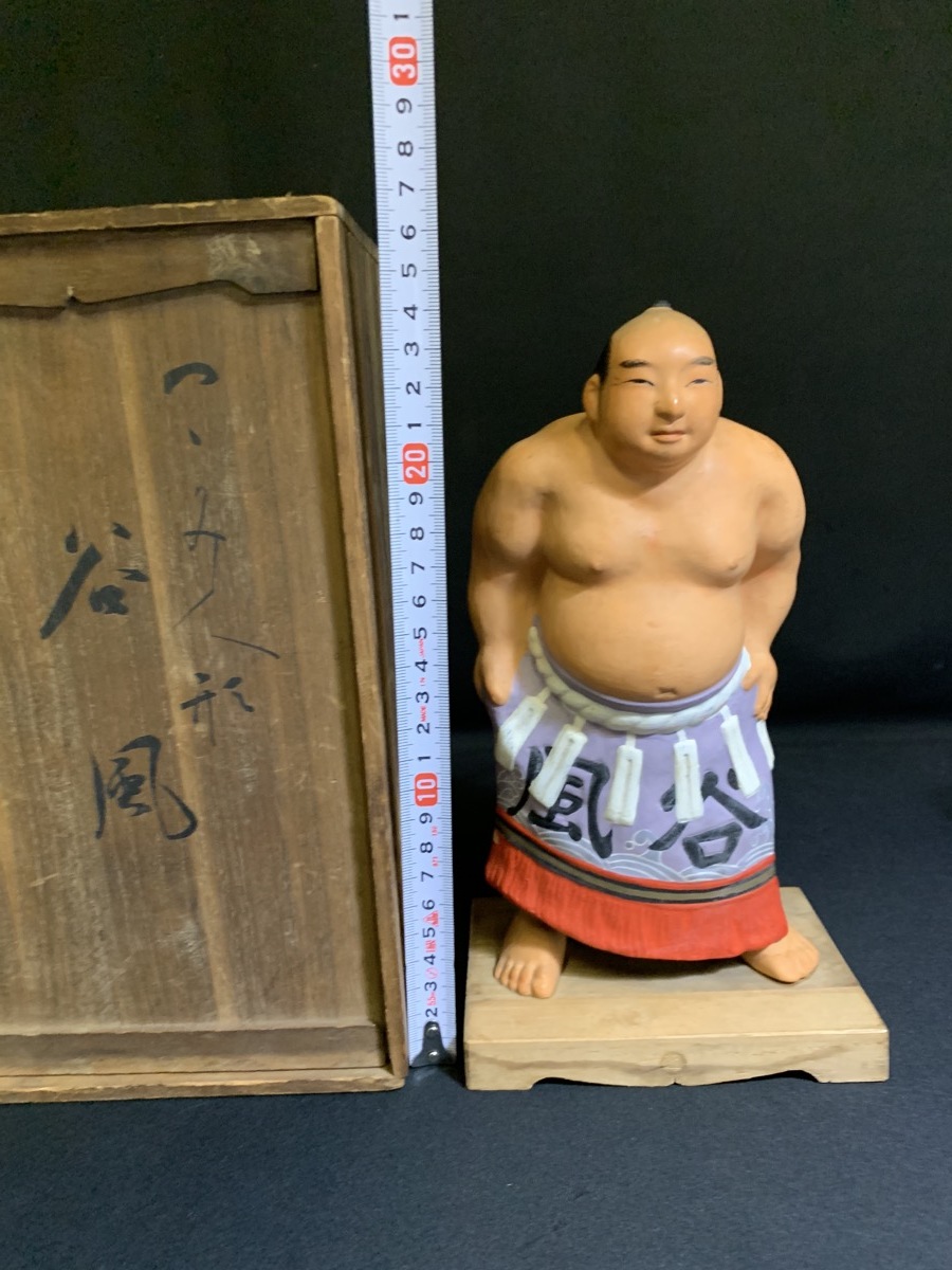 つつみ人形 堤人形 『第4代横綱 谷風梶之助』木箱（難あり）付 大相撲
