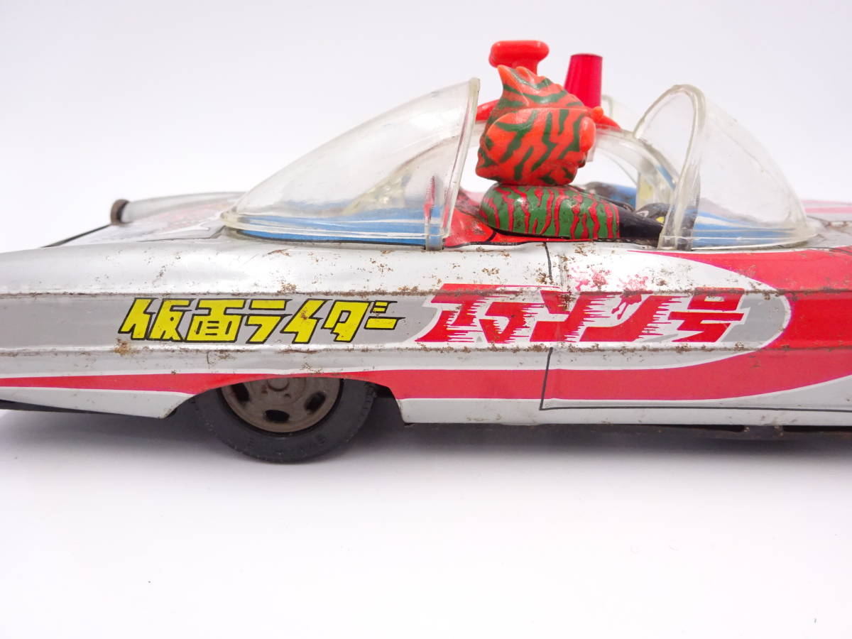 □当時物 アオシン 仮面ライダー アマゾン号 ブリキ 自動車 