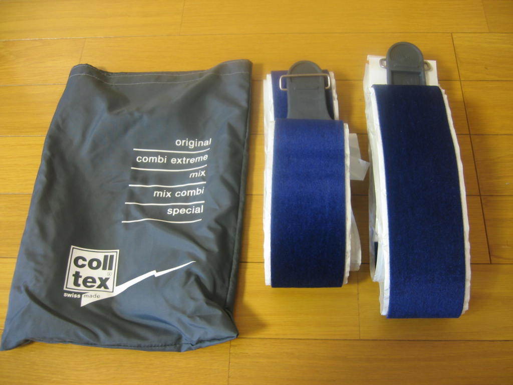 コールテックス　クライミングシール スキー コールテックス colltex クライミングスキン スキーシール