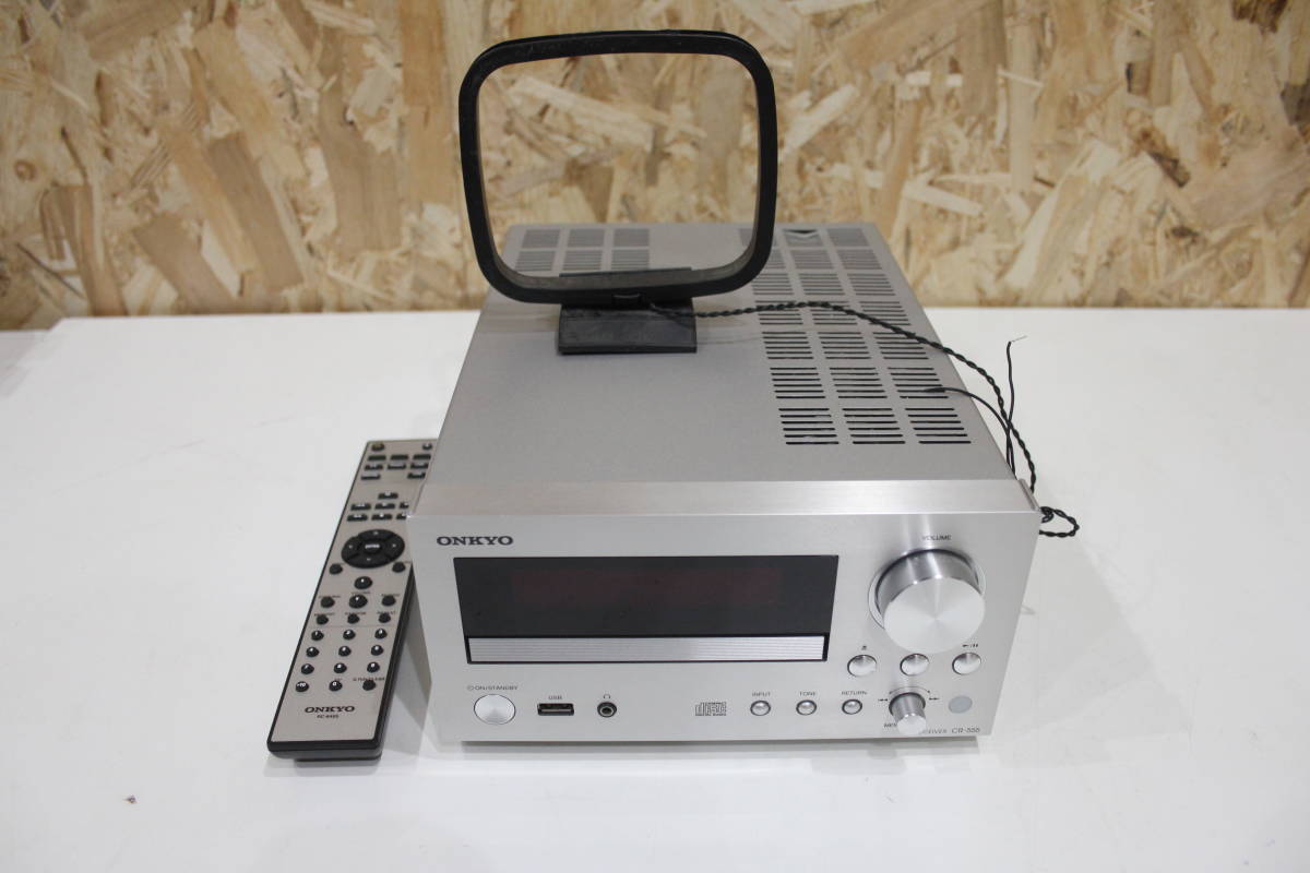 ONKYO CR-555 CDレシーバー オンキョー CDチューナーアンプ