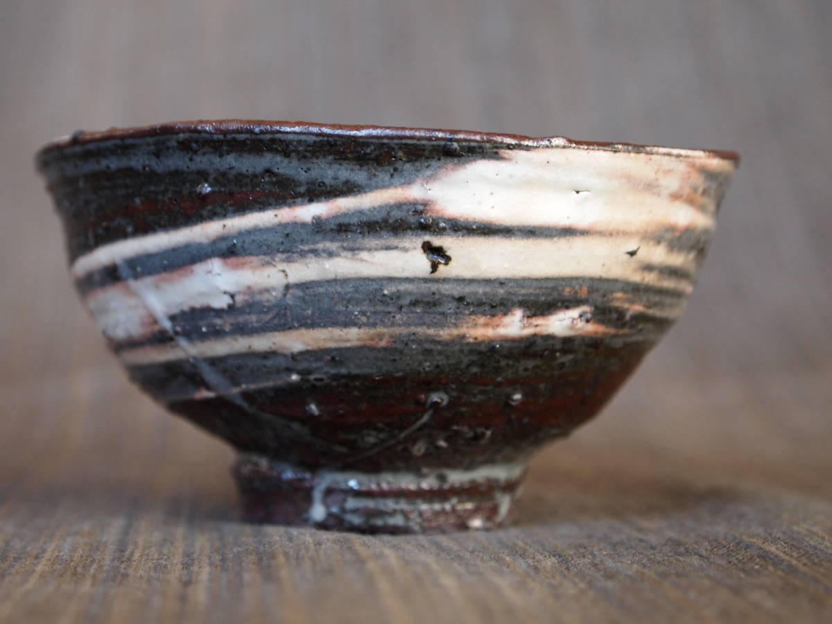 未使用★辻村塊【師＆父：辻村史朗】★刷毛目汲み出しC★ぐい呑みにもお勧め