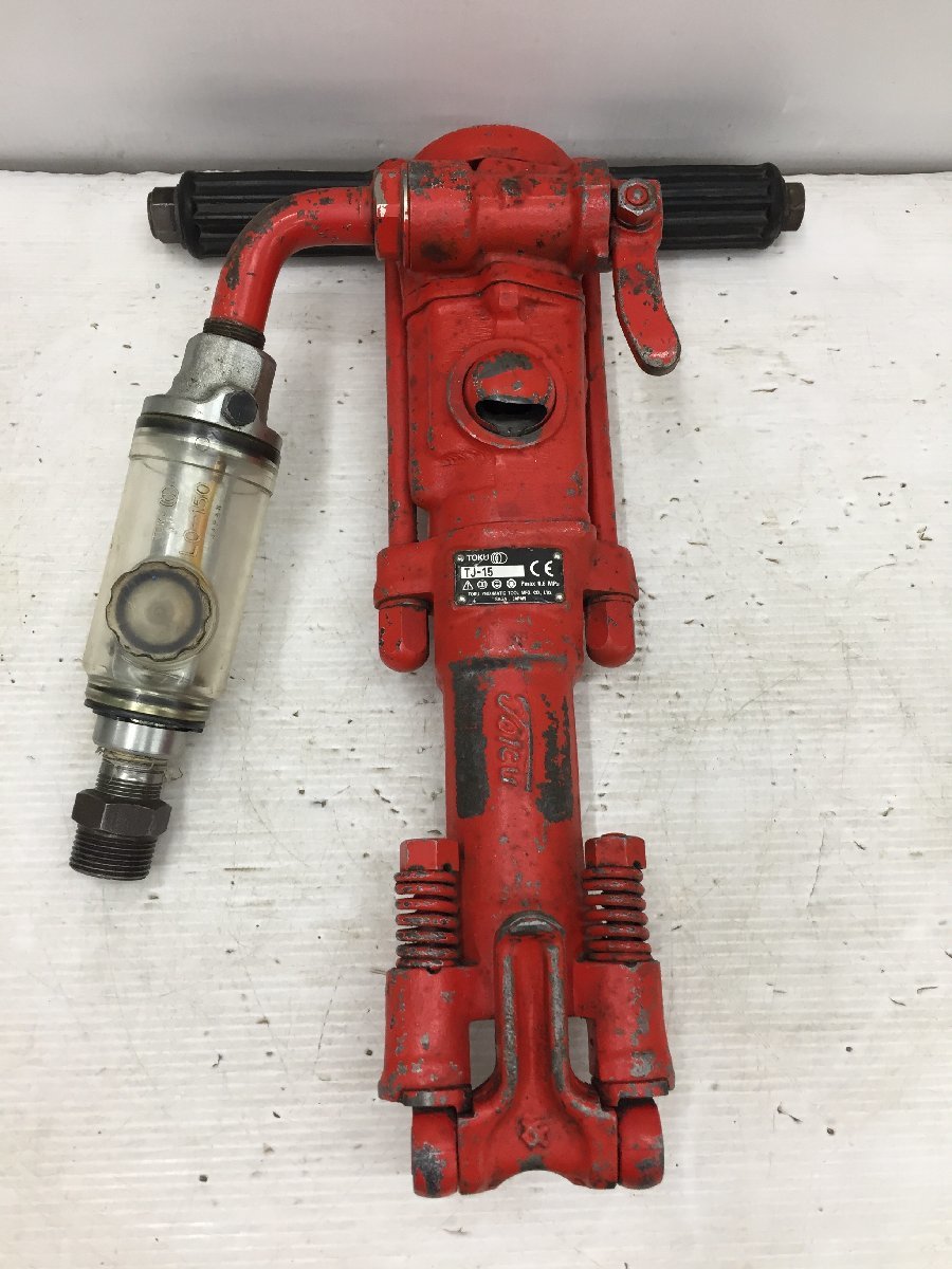 引取限定】【中古品】☆TOKU 削岩機 TJ-15 ITJNOTS4L100 - (国内正規品)