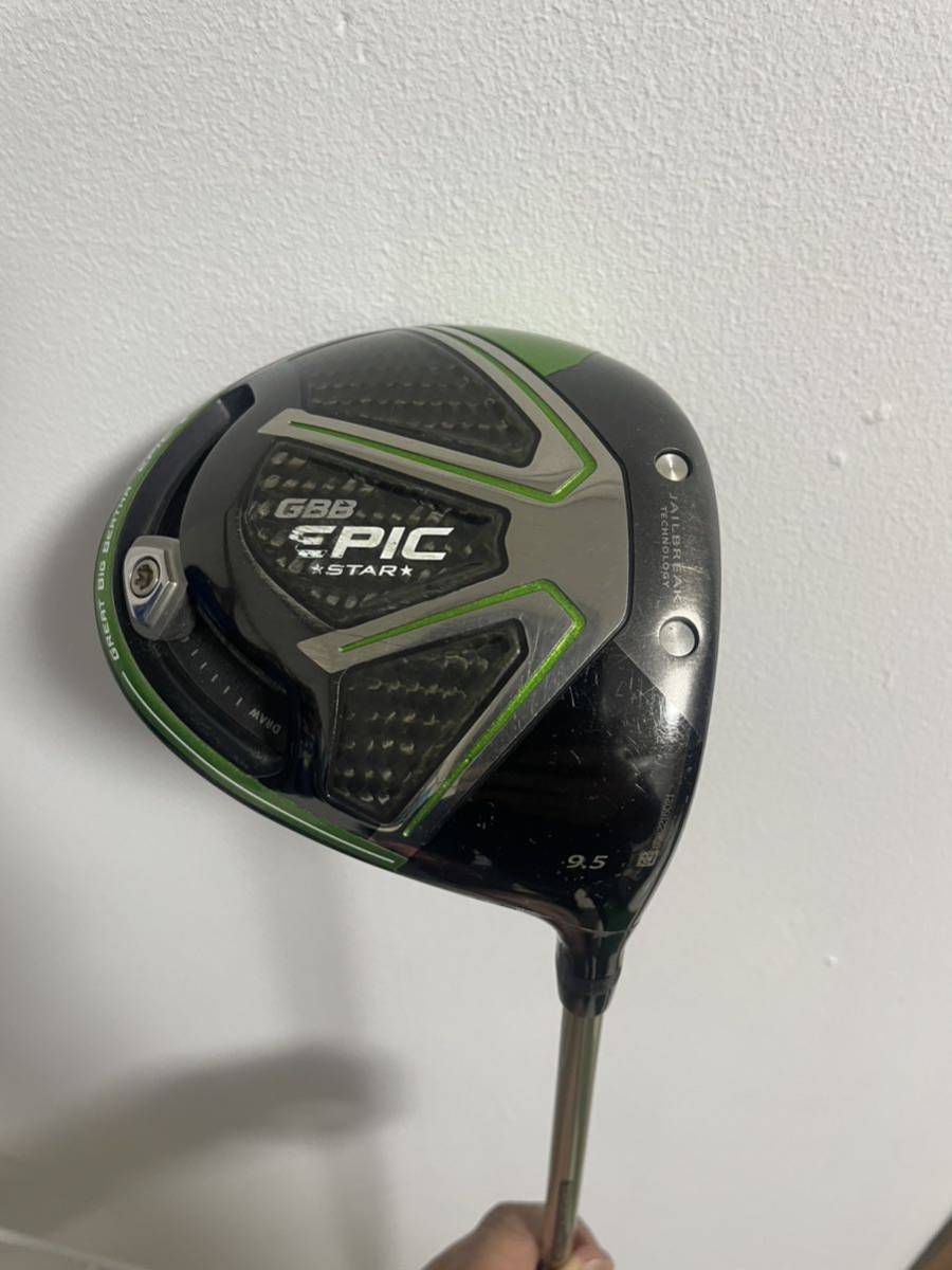 定番人気，品質保証 良品 キャロウェイCallaway EPIC STAR エピックスター ドライバー カスタムシャフトツアーAD FLEX S(フレックス S)｜売買されたオークション情報、yahooの商品情報をアーカイブ公開 - オークファン 男性右きき用