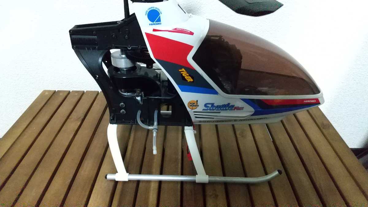 ヒロボー RC エンジン 付き ヘリコプター HIROBO limited shuttle plus