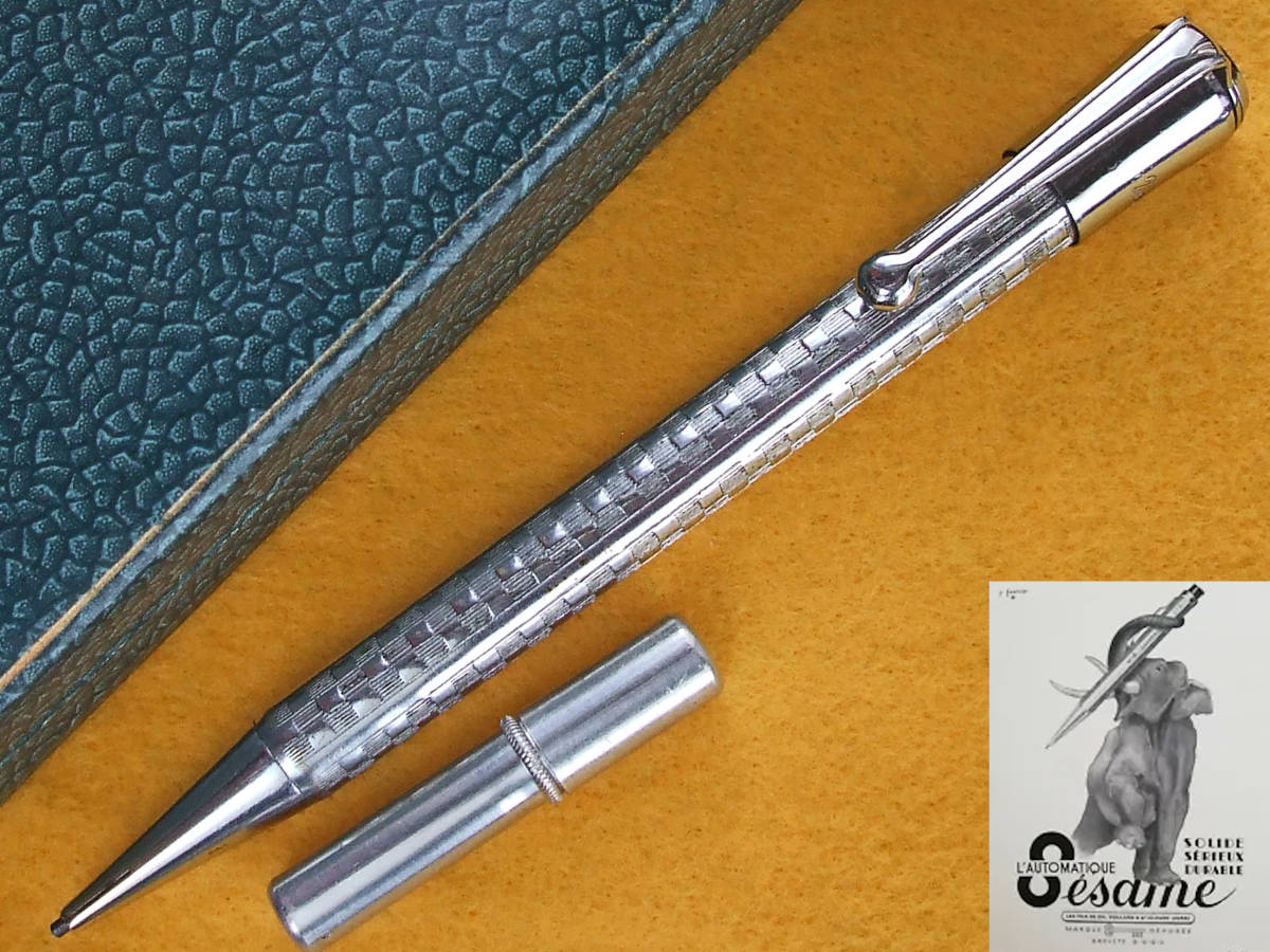 ◇箱付美品◇1940年代製 セサミ・サターン シルヴァーペンシル