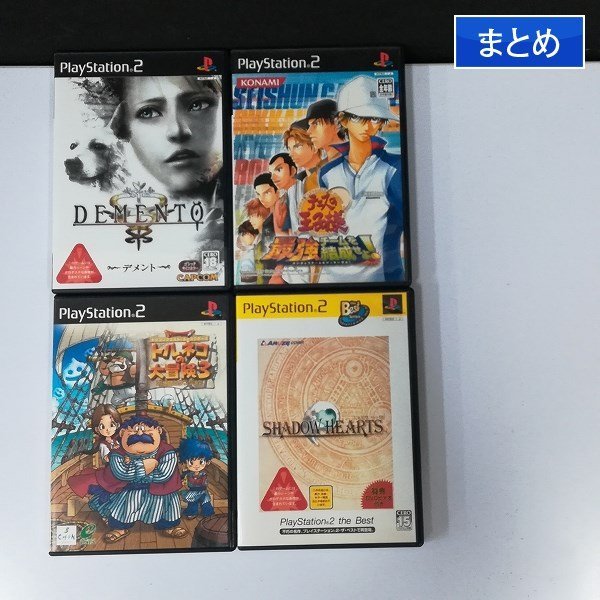 テニスの王子様 最強チームを結成せよ の値段と価格推移は 63件の売買情報を集計したテニスの王子様 最強チーム を結成せよ の価格や価値の推移データを公開