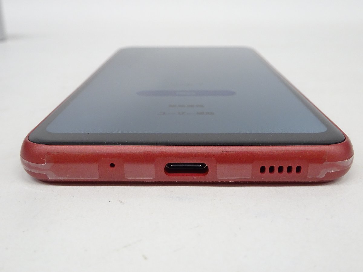 1円～ おたからや◇G1203-59 docomo Galaxy A22 5G SC-56B レッド