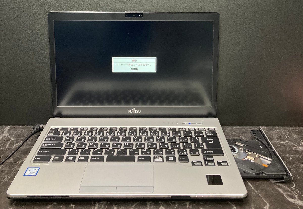 1円～ □ジャンク 富士通 LIFEBOOK S936/P / 第6世代 / Core i5 6300U