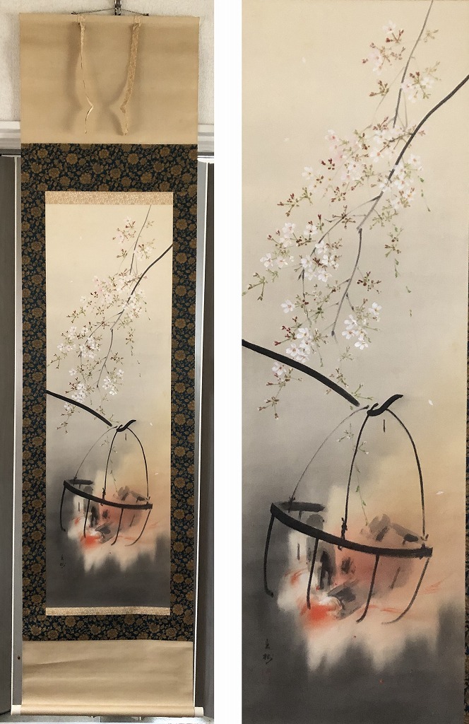 藝術の日本 Le Japon ⁄ Artistique JAPON ARTISTIQUE | LE 芸術の日本