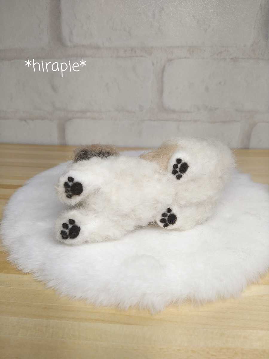 シーズー 犬 伏せポーズ 手のひらサイズ hirapie*羊毛フェルト☆犬
