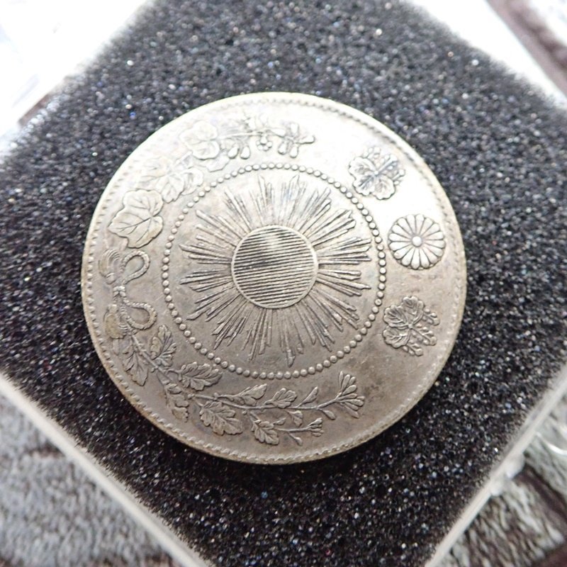 一朱銀 天保通宝 一分銀 寛永通宝 | 2603XX041 旧硬貨 銀貨 豆板銀