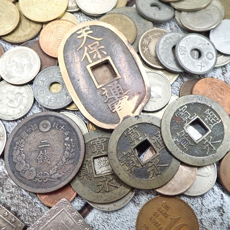 一朱銀 天保通宝 一分銀 寛永通宝 | 2603XX041 旧硬貨 銀貨 豆板銀