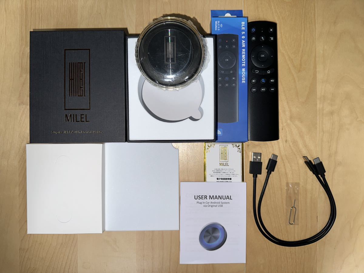MILEL MB-201 AI BOX 車