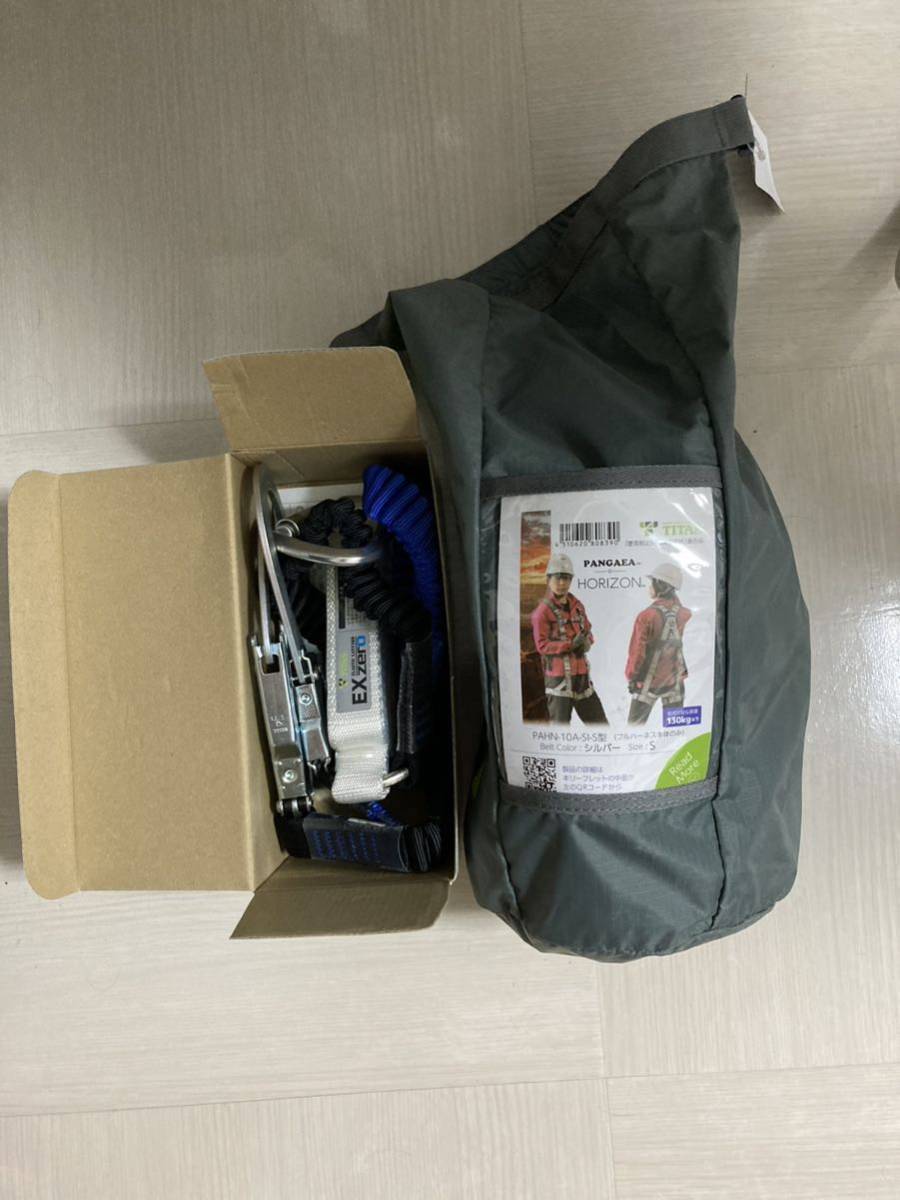 フルハーネス安全帯 タイタン(安全帯)｜売買されたオークション情報、yahooの商品情報をアーカイブ公開 - オークファン 安全帯