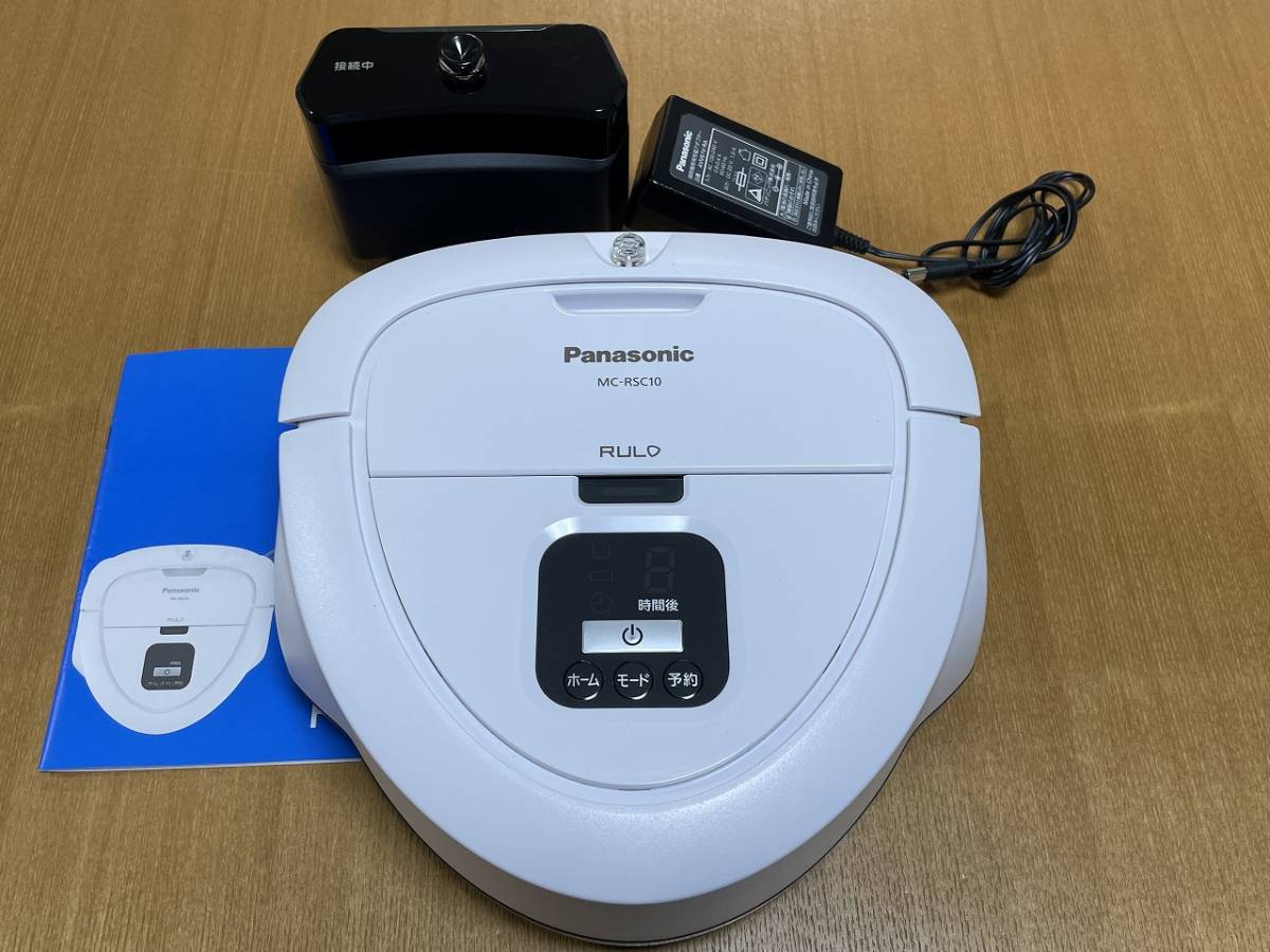 パナソニック MC-RSC10-W ロボット掃除機 RULO mini カテゴリ 【公式通販】
