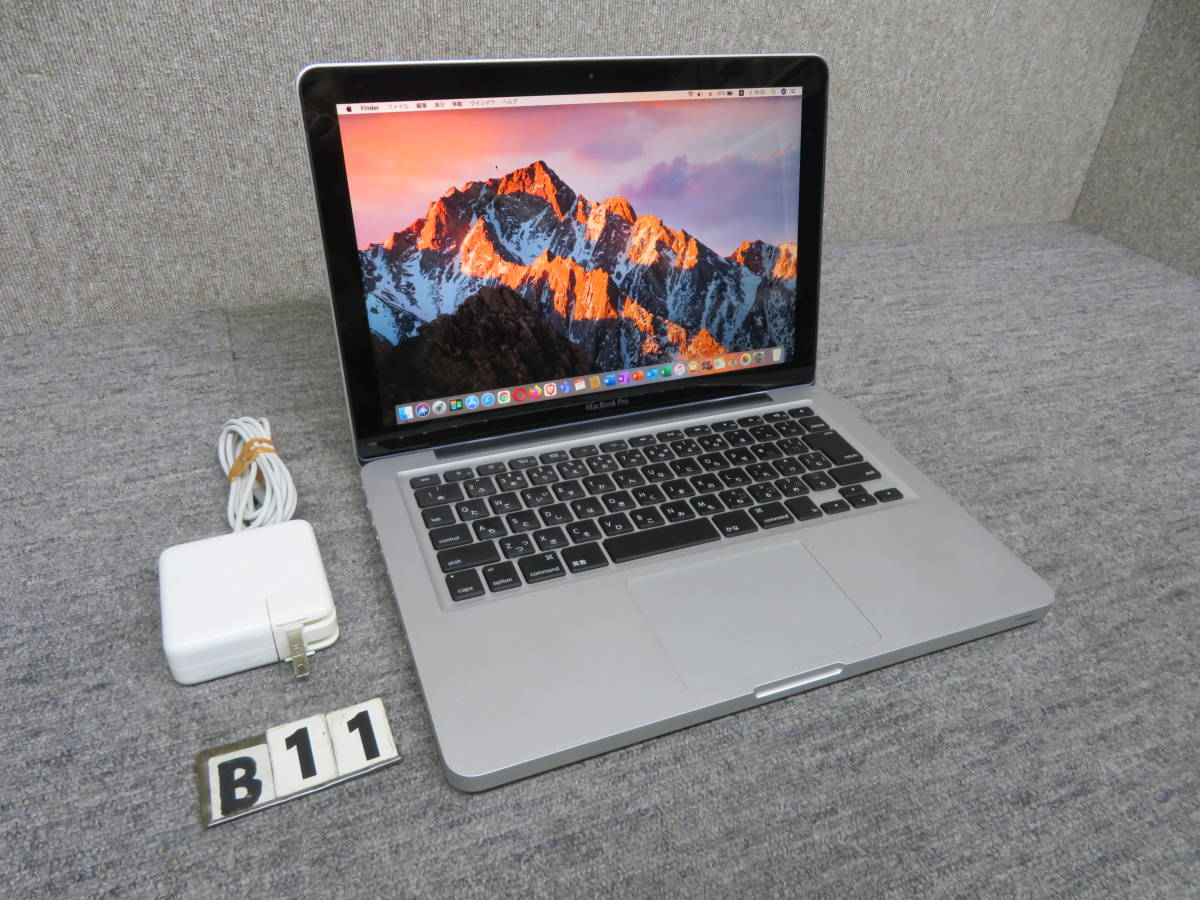 Pro MacBook A1278 & CS6 究極PC◇ ＆ Windows10 Office◇PC1台で 