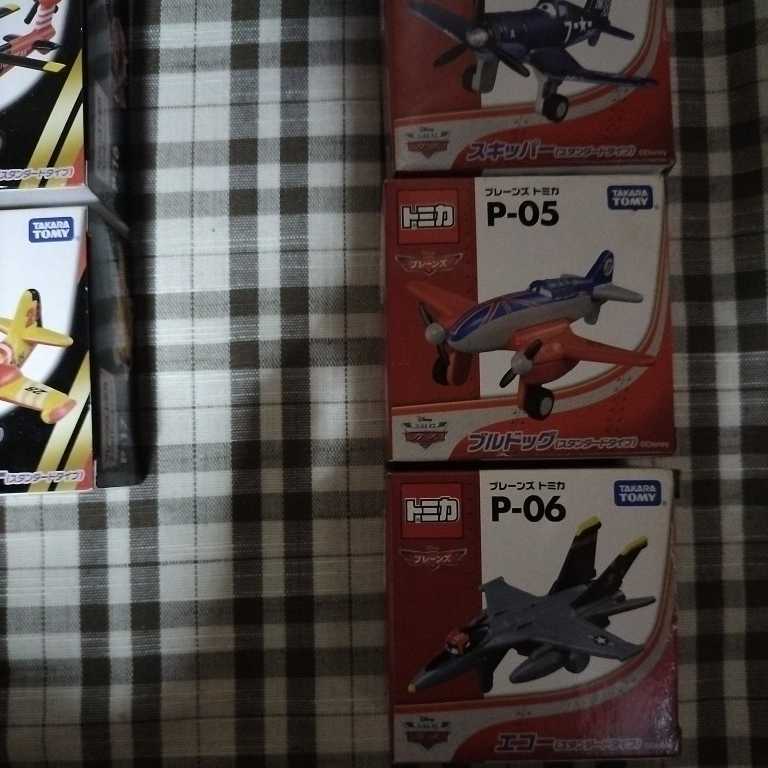 トミカ ブレーンズ ミニカー 20個セット | トミカ 20周年記念