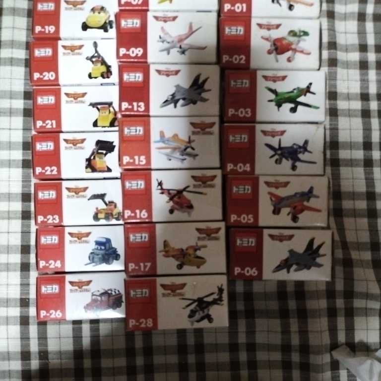 トミカプレーンズ22種セット