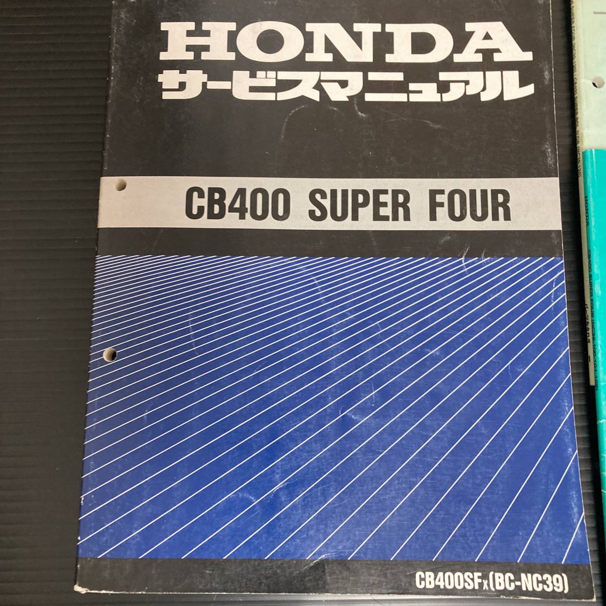CB400SF NC39 サービスマニュアル パーツリスト セット 【公式通販】