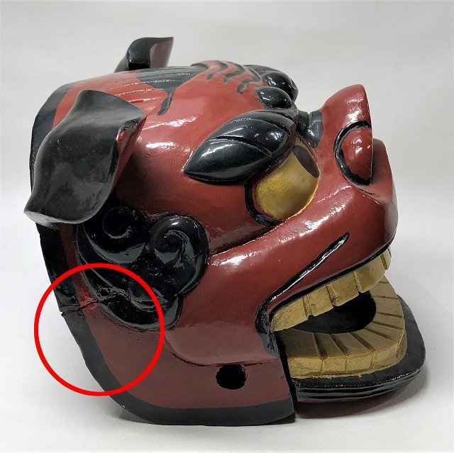 獅子頭 獅子舞 赤獅子 シーサー 能面 木彫 魔除け 縁起物 時代物 古