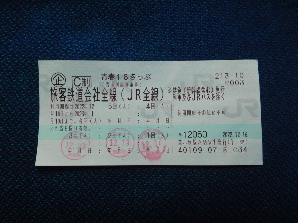 i-img900x1200-17319191485184yjczmb117441