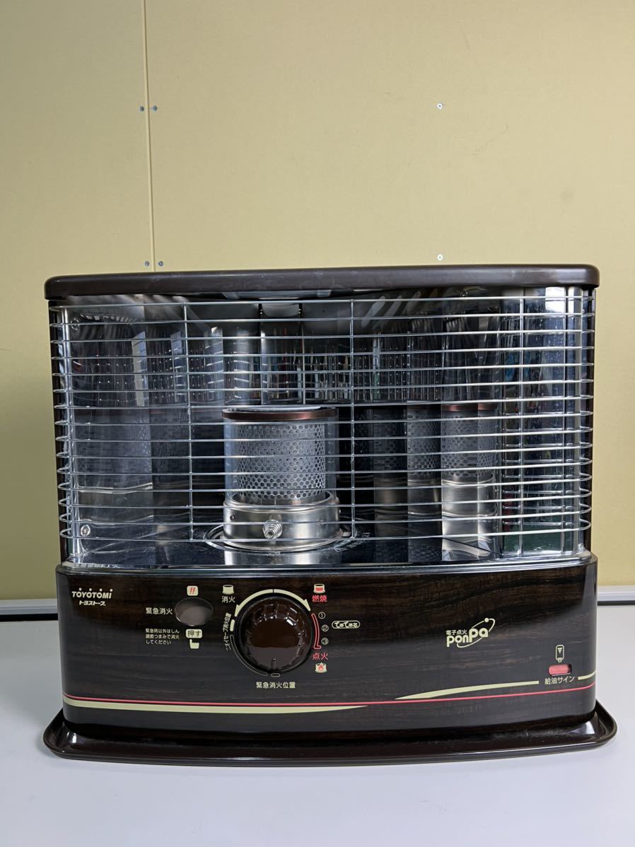 TOYOTOMI 石油ストーブ トヨトームヒーター HH-210 未使用