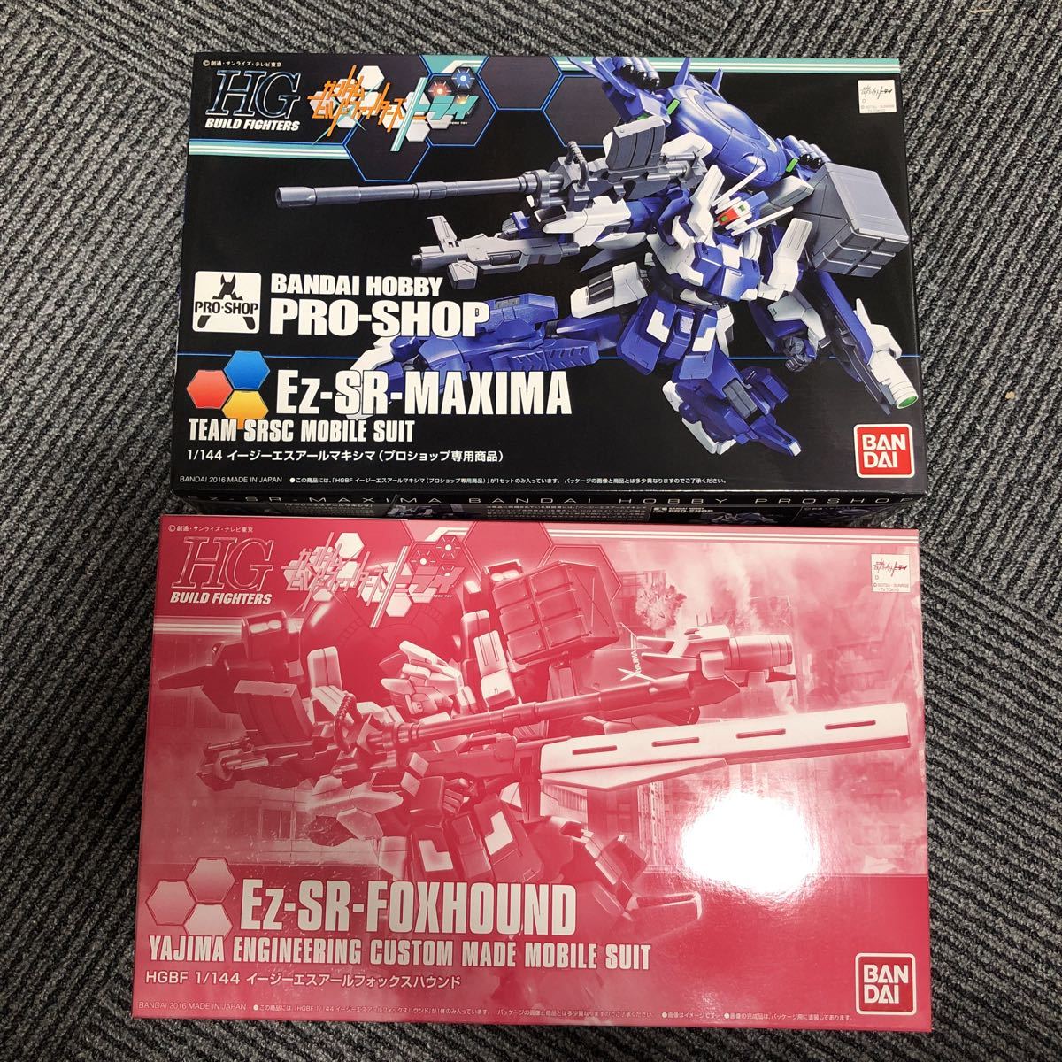 HGBF - 1⁄144 Ez-SR Fox Hound Review ] Maxima ez-sr2体、フォックス