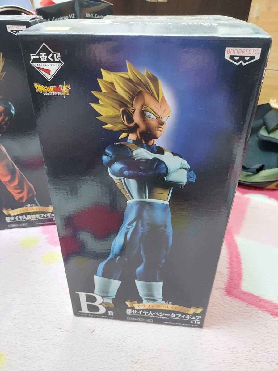 一番くじ 超サイヤ人 ベジータb賞 一番くじ B賞 ドラゴンボール B