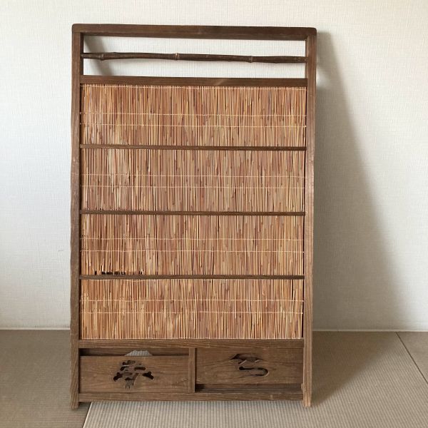 間仕切り 衝立 高さ90cm パーテーション 2連 屏風 和風 木製 和家具 古