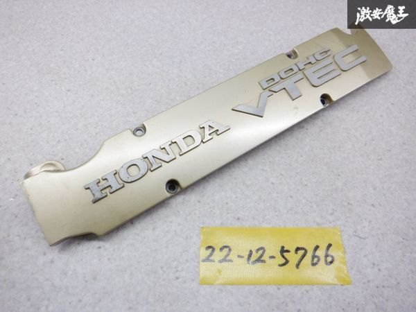 ホンダ純正 AP1 AP2 S2000 F20C F22C 後期 プラグカバー エンジンカバー コイルカバー 棚2Q11