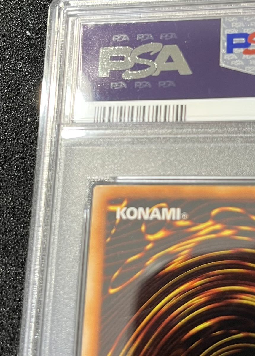 PSA9 遊戯王 ブラック マジシャン 初期 ウルトラレア ブラマジ