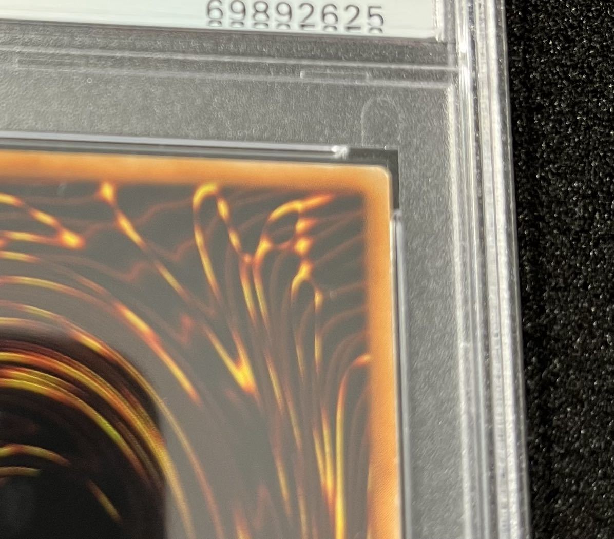 PSA9 遊戯王 ブラック マジシャン 初期 ウルトラレア ブラマジ