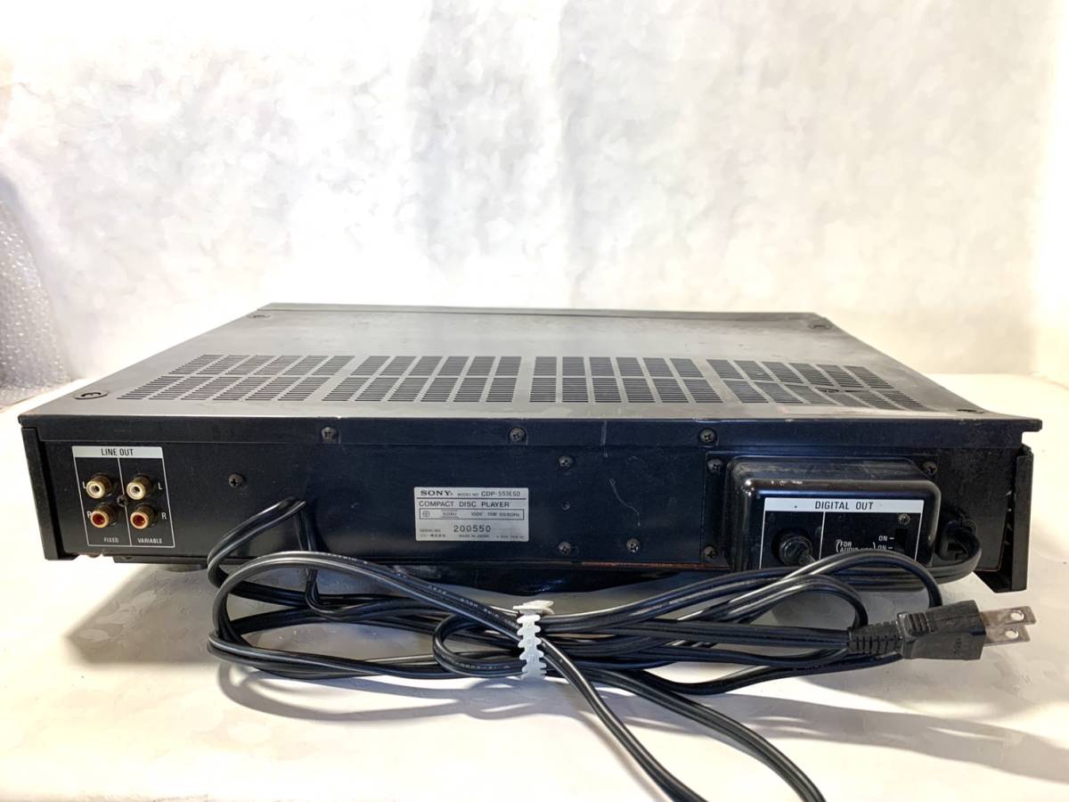 SONY CDP-553ESD CDプレーヤー ソニー 公式通販 ☆ ジャンク