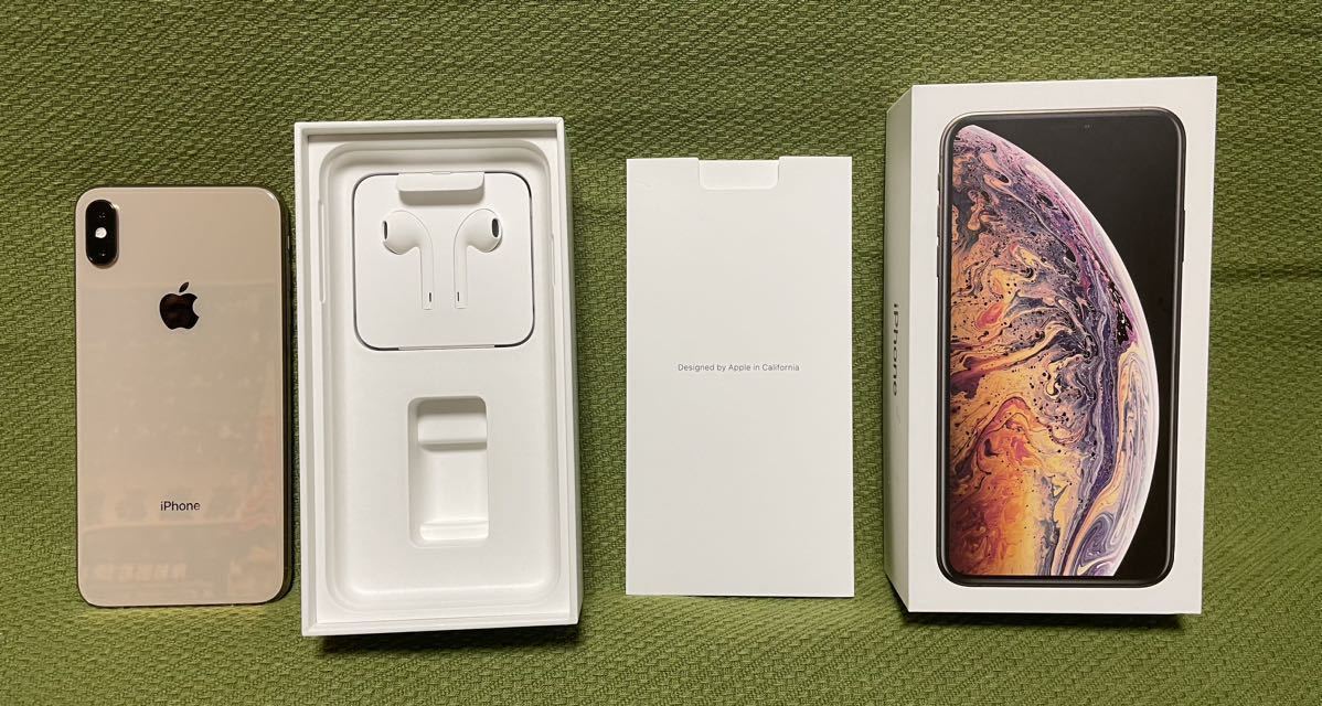 早い者勝ち超美品iPhone XS MAX【256GB】ゴールド 『おまけ付き