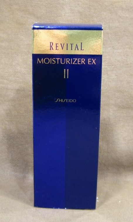 M8-224□即決 未開封品 資生堂 リバイタル モイスチャーライザー EX Ⅱ