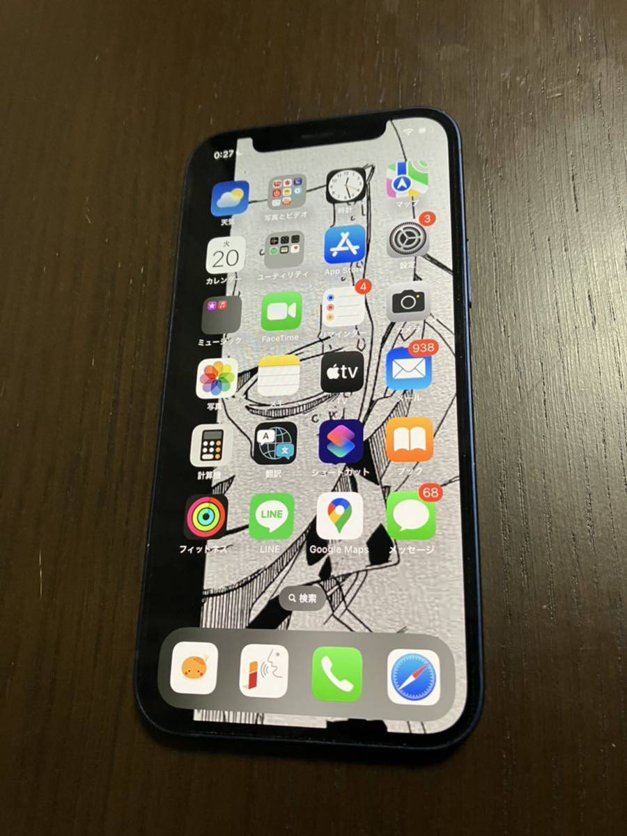 iPhone12 ブルー 128GB SIMフリー ブルー 0 128GB 白ロム 動作