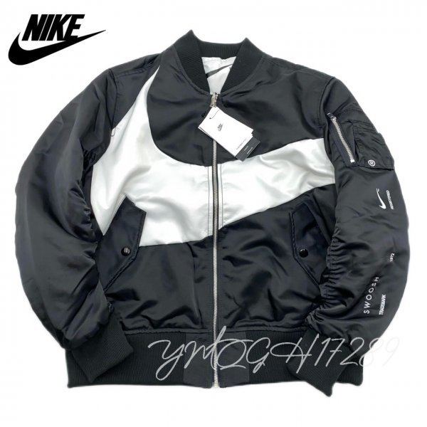☆新品☆NIKE ナイキ サーマ 中綿 リバーシブル ボンバー ジャケット 