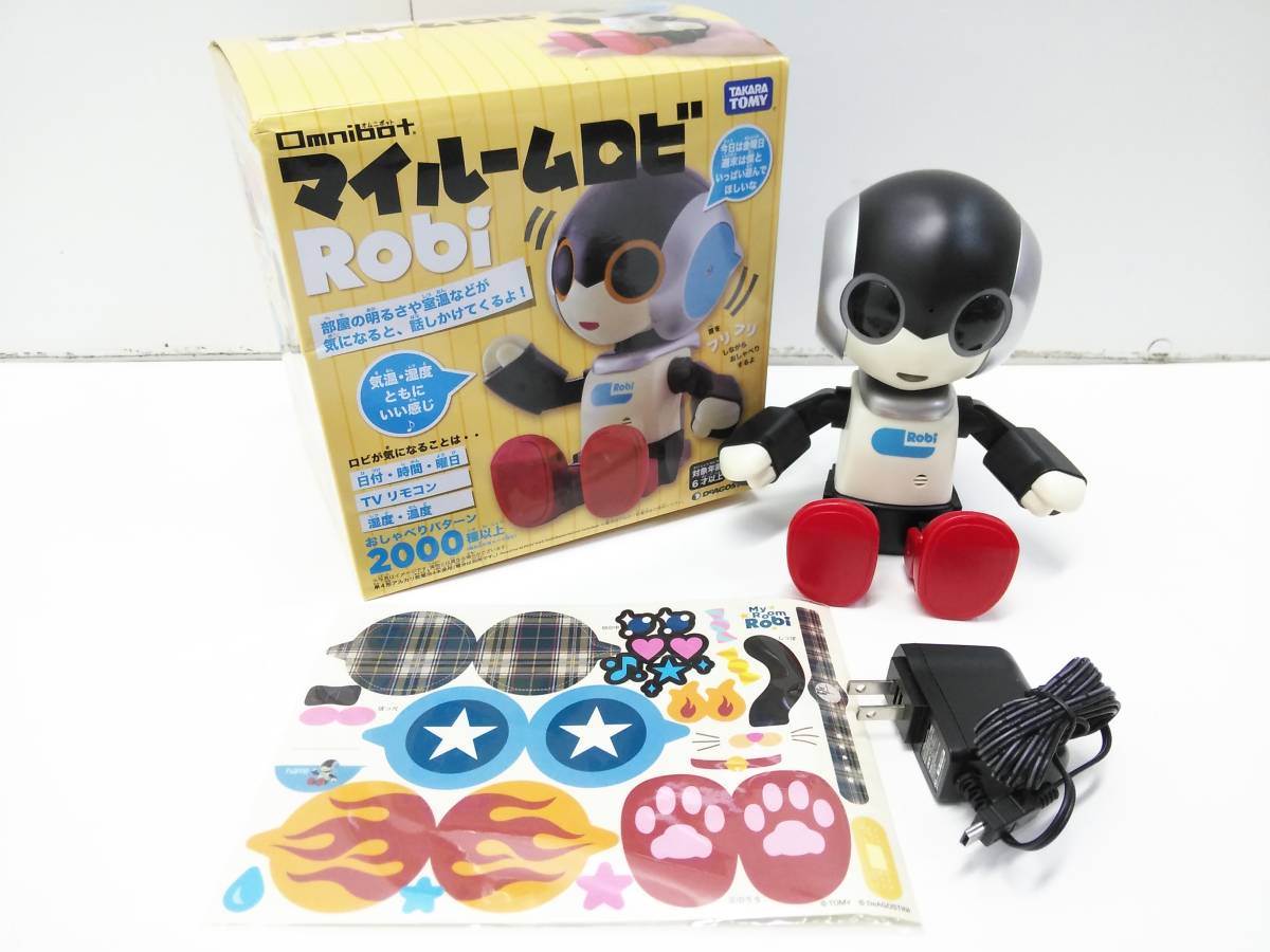 美品 タカラトミー オミニボット マイルームロビ Robi 別売り
