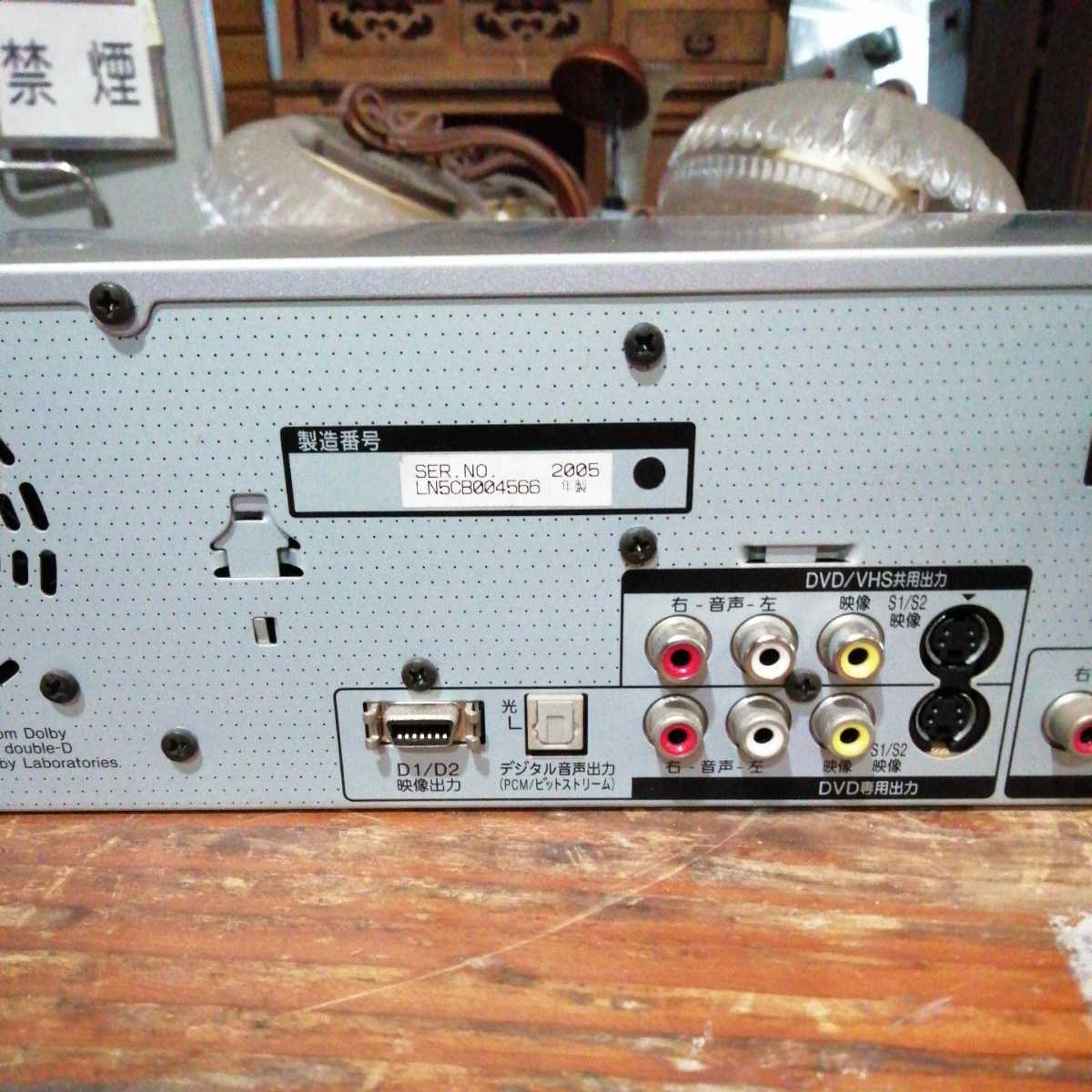 DMR-ES30V パナソニック Panasonic CNET VCR⁄DVD – 動画記載 送料無料