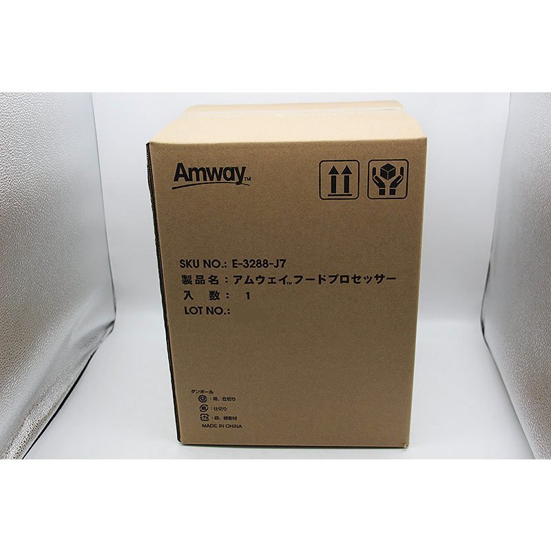 新品未使用 アムウェイ フードプロセッサー 基本セット 2021年製 Amway 同梱不可