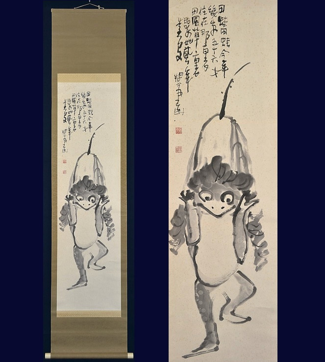 村上隆 ドラえもん あんなこといいな | コラボ 版画 ポスター × 村上隆