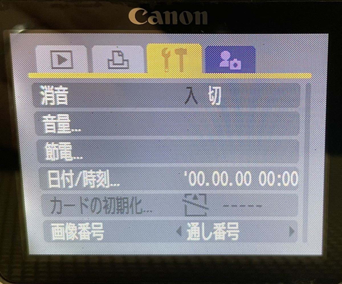 Canon POWERSHOT A710 IS Canon A710 IS Pictures CANON Reviews