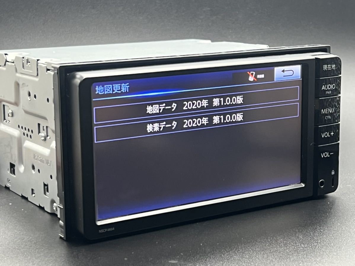 トヨタ 純正 NSCP-W64 2021年 春 最終更新版 地図SDカード（最終版  