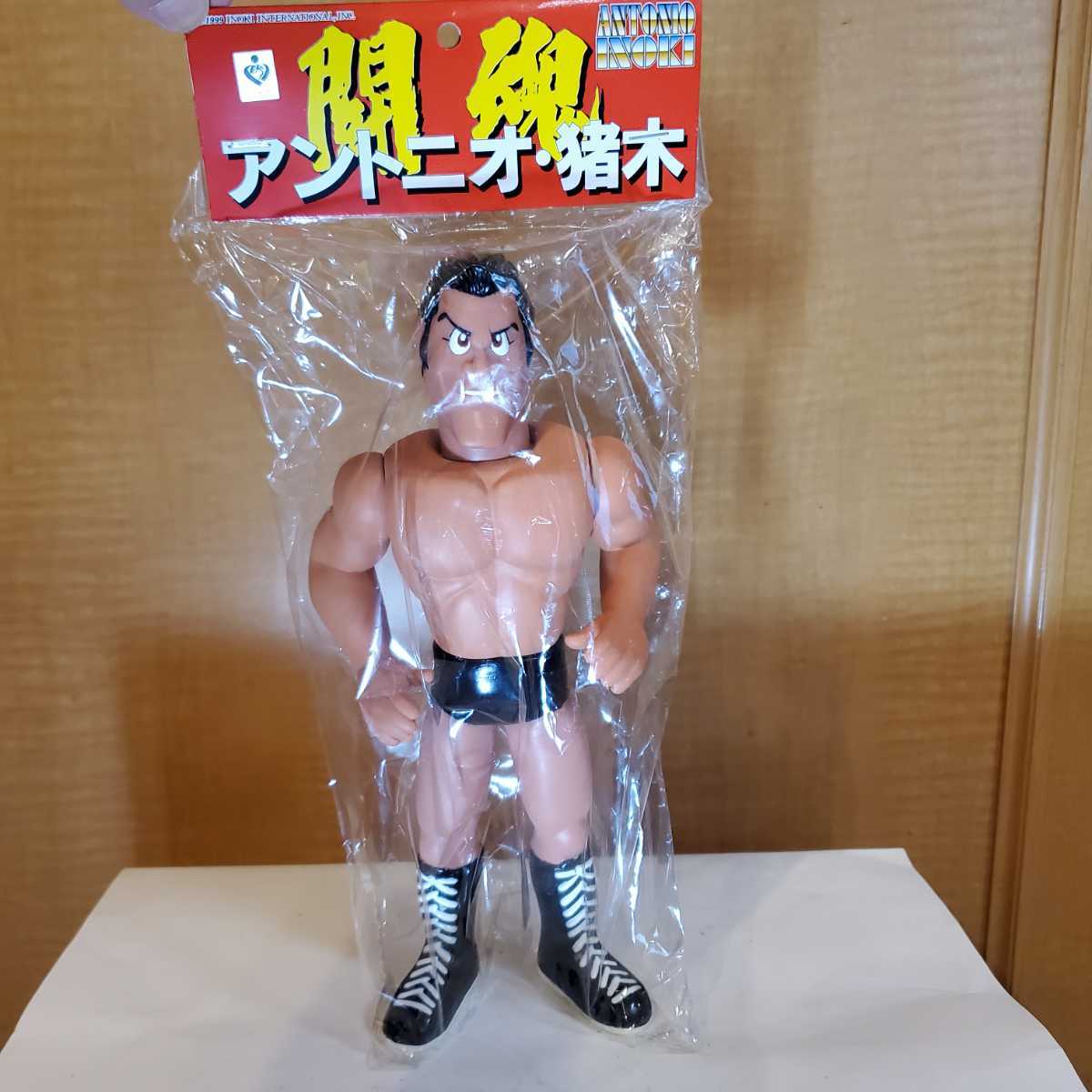 【格安，本物保証】 闘魂 アントニオ猪木 ソフビフィギュア 高さ26cm 297(プロレス、格闘技)｜売買されたオークション情報、yahooの商品情報をアーカイブ公開 - オークファン プロレス、格闘技