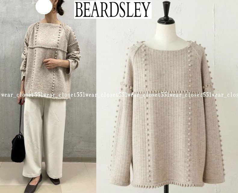 2021 美品BEARDSLEYビアズリー☆ポコポコラインニット F ベージュ 完売★26400円