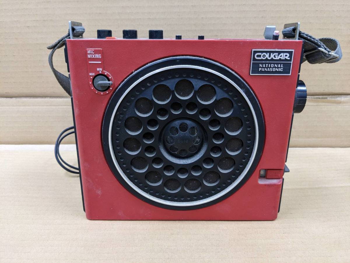 元気 1円 石 National Panasonic COUGAR RF-888 ラジオ レッド 元気 1円 石 National Panasonic COUGAR RF-888 ラジオ レッド